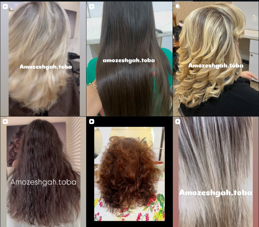 معرفی آموزشگاه آرایشگری کرج