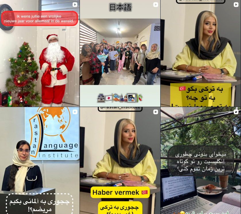 بهترین آموزشگاه چینی در کرج