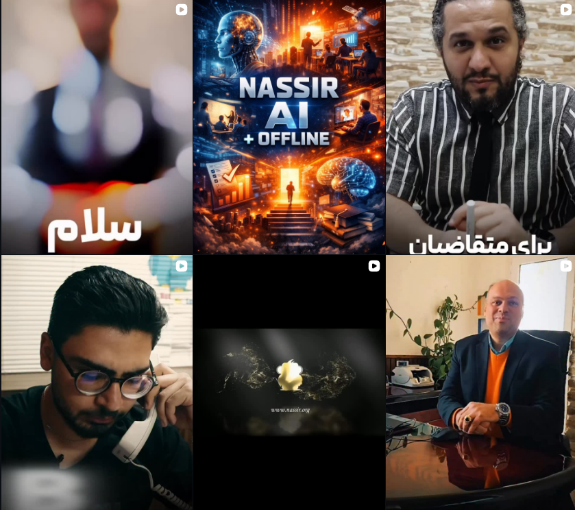 معرفی آموزشگاه چینی در کرج