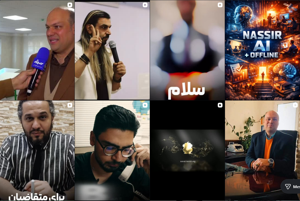 معرفی بهترین آموزشگاه زبان فرانسوی در کرج