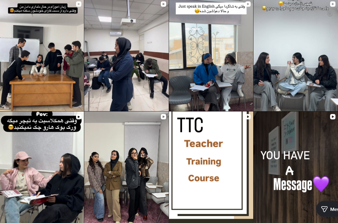 آموزشگاه زبان فرانسوی کرج