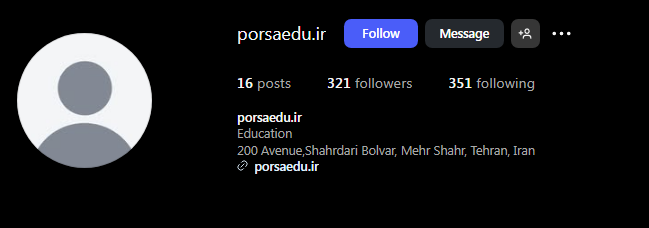 آموزشگاه پرسا