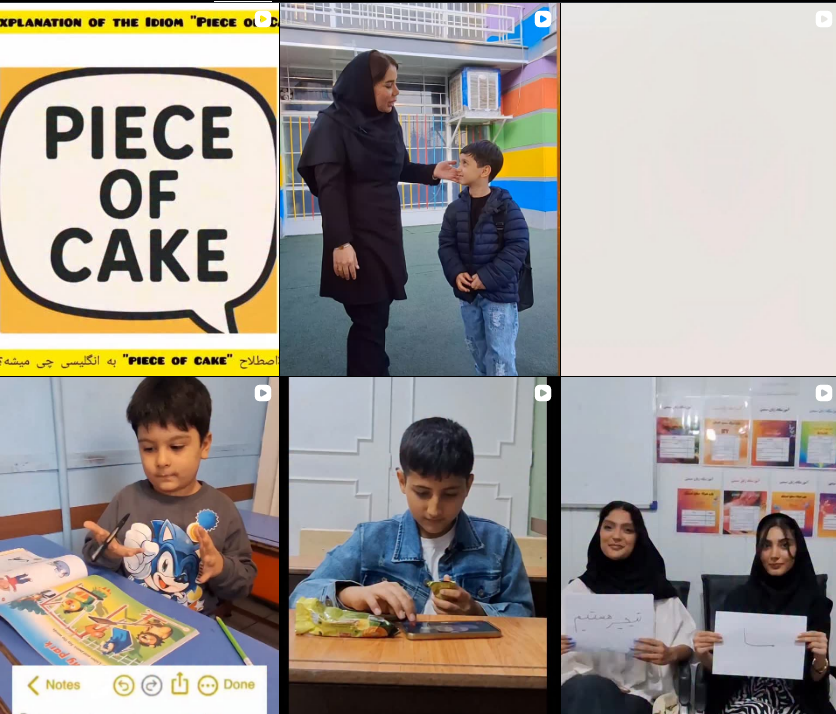 معرفی آموزشگاه زبانکرج