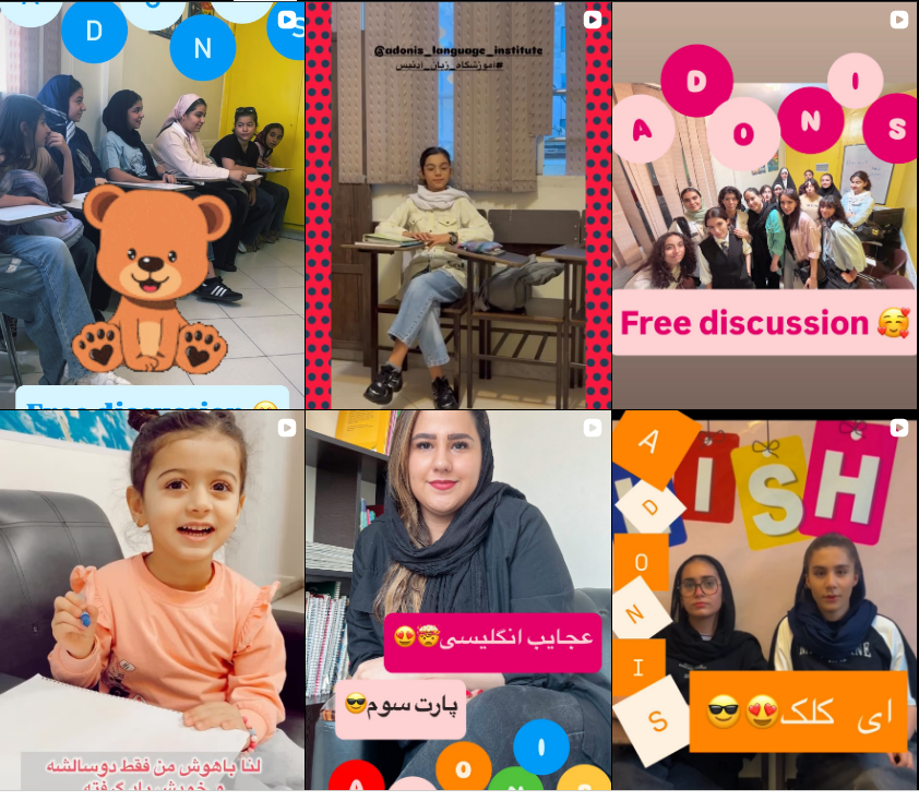 معرفی آموزشگاه زبان در کرج