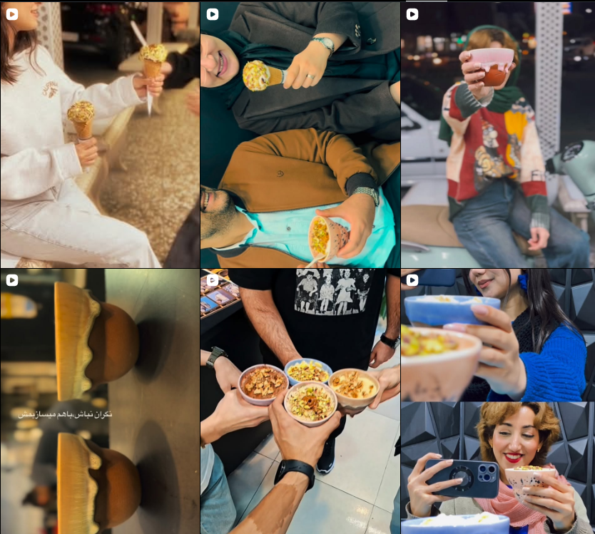 معرفی بستنی فروشی کرج