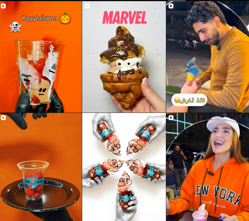 معرفی بستنی فروشی در کرج