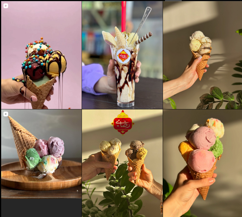 لیست بستنی فروشی در کرج