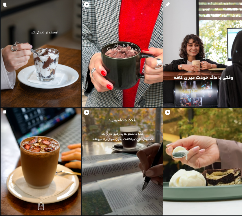 بهترین کافه رستوران کرج