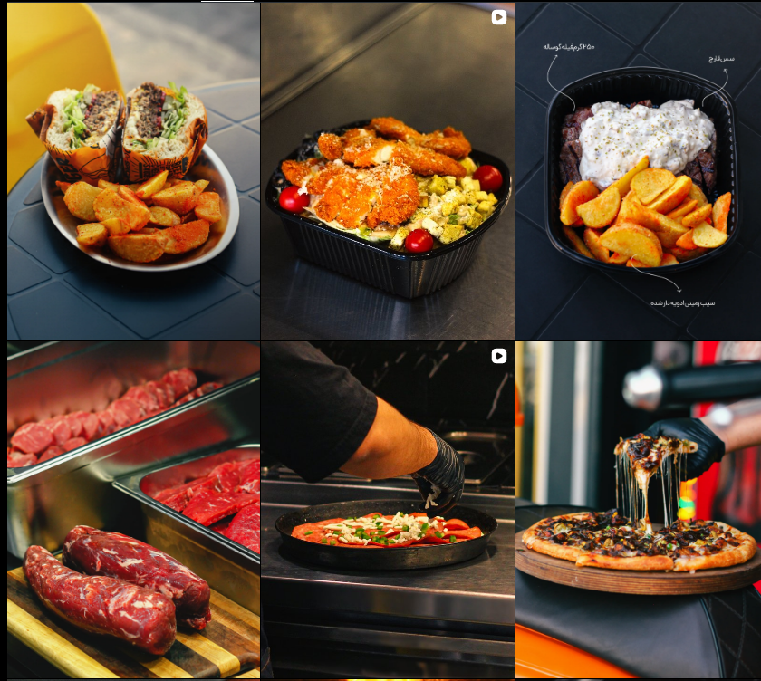 همبرگر در کرج