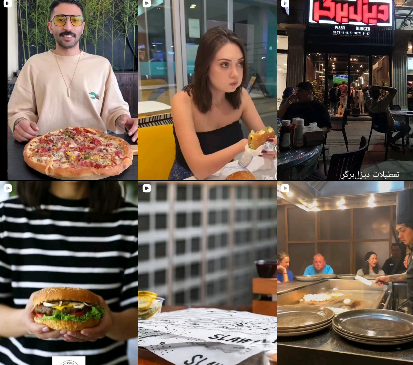 معرفی همبرگر در کرج