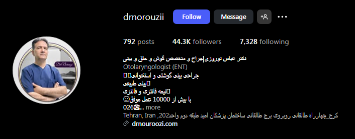 دکتر عباس نوروزی