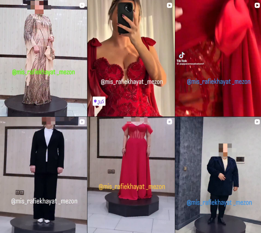 برترین خیاطی در کرج