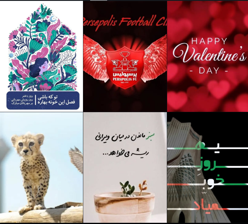 مرکز ماساژ در کرج