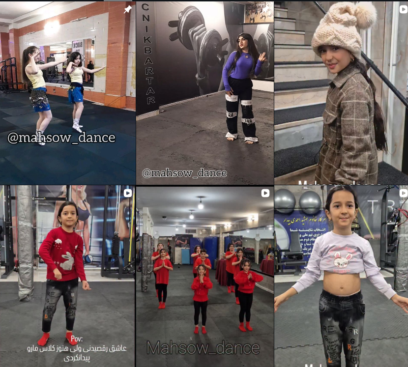 معرفی کلاس رقص در کرج