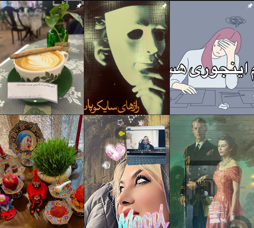 معرفی روانپزشک در کرج