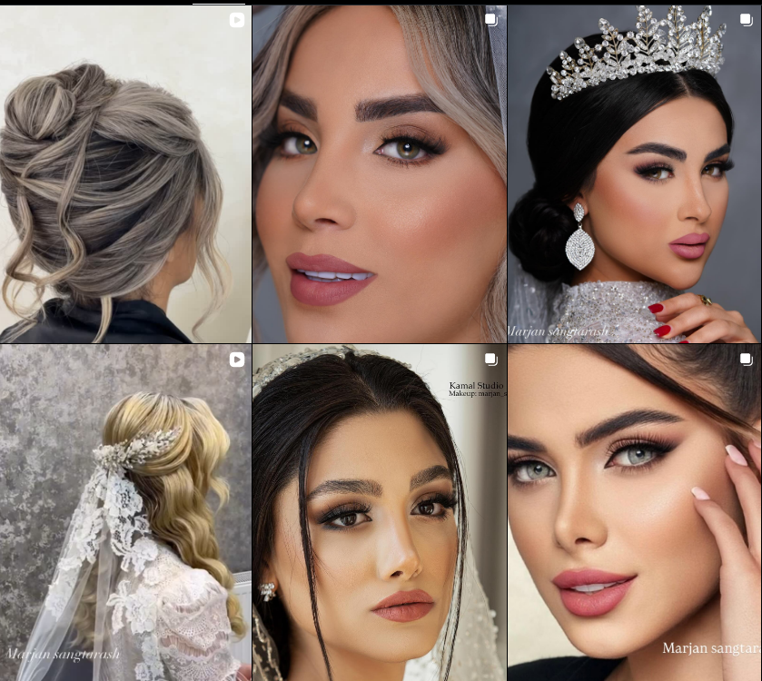 سالن زیبایی عروس کرج