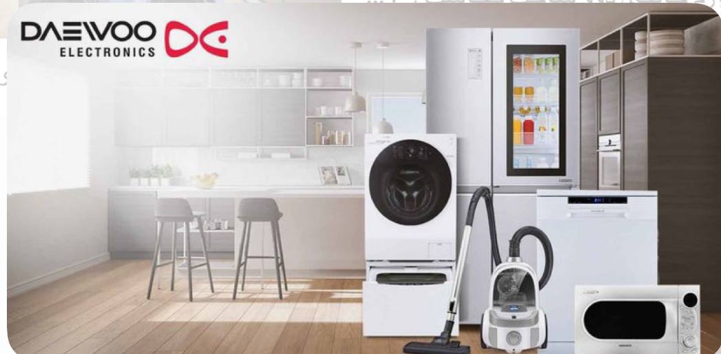 نمایندگی لوازم خانگی دوو در کرج