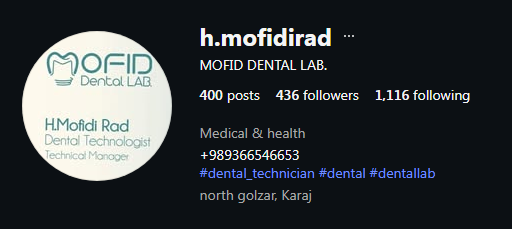 دندانسازی مفیدی راد