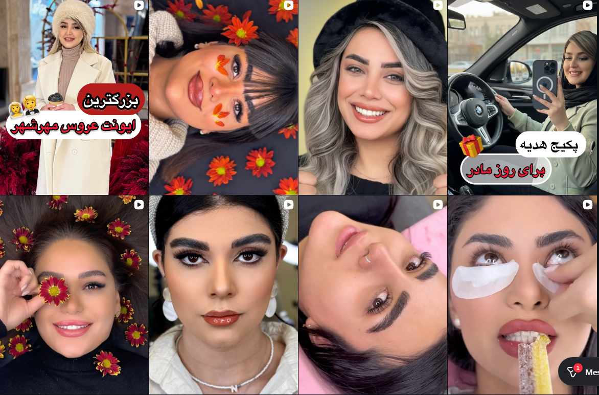 معرفی سالن کاشت ناخن در مهرشهر