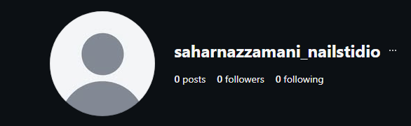 سالن ناخن سحرناز زمانی