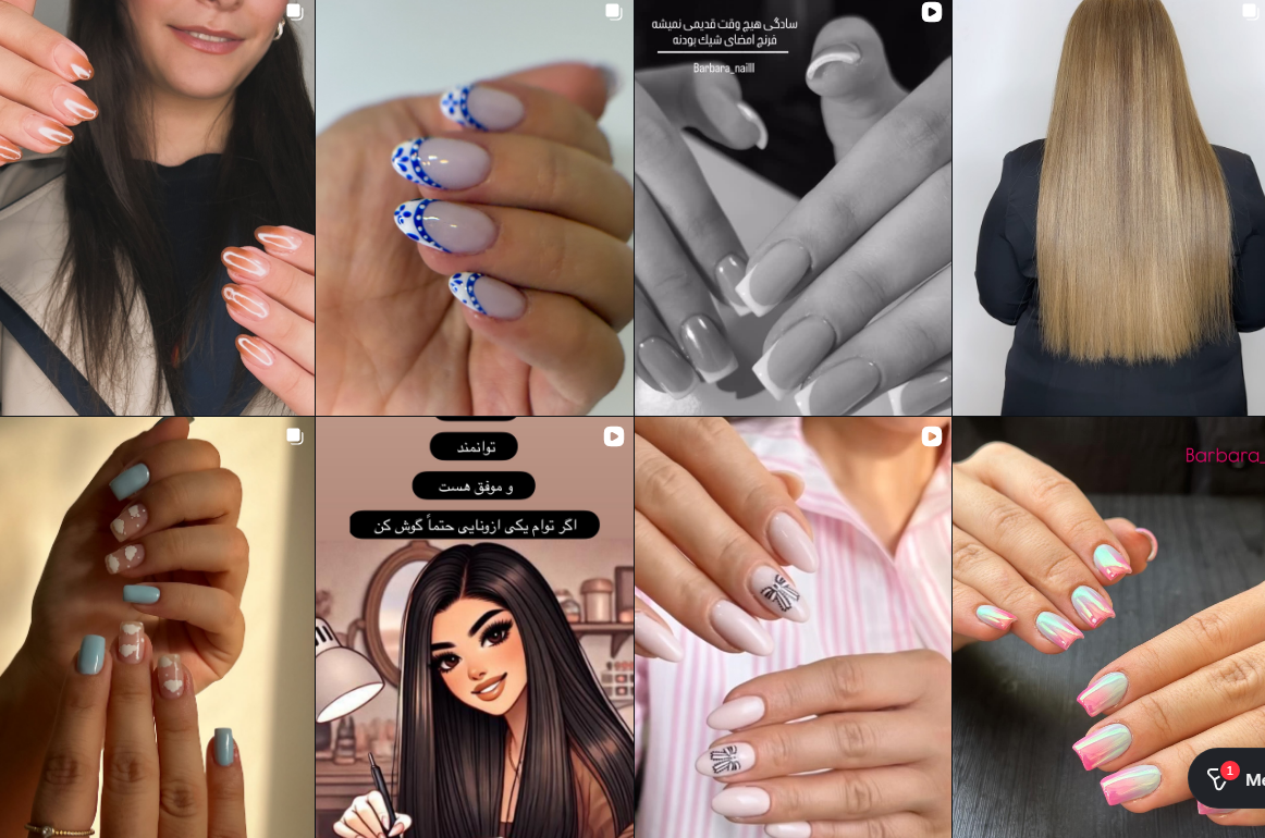 لیست سالن کاشت ناخن در مهرشهر