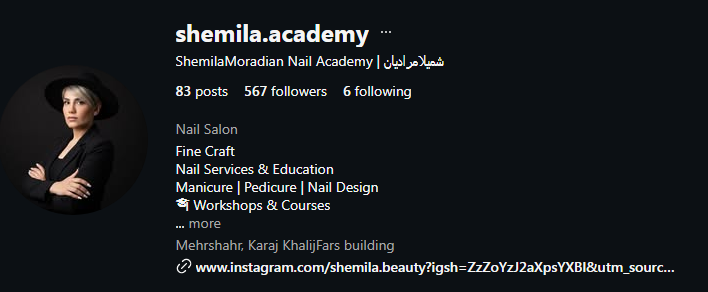 سالن شمیلا بیوتی