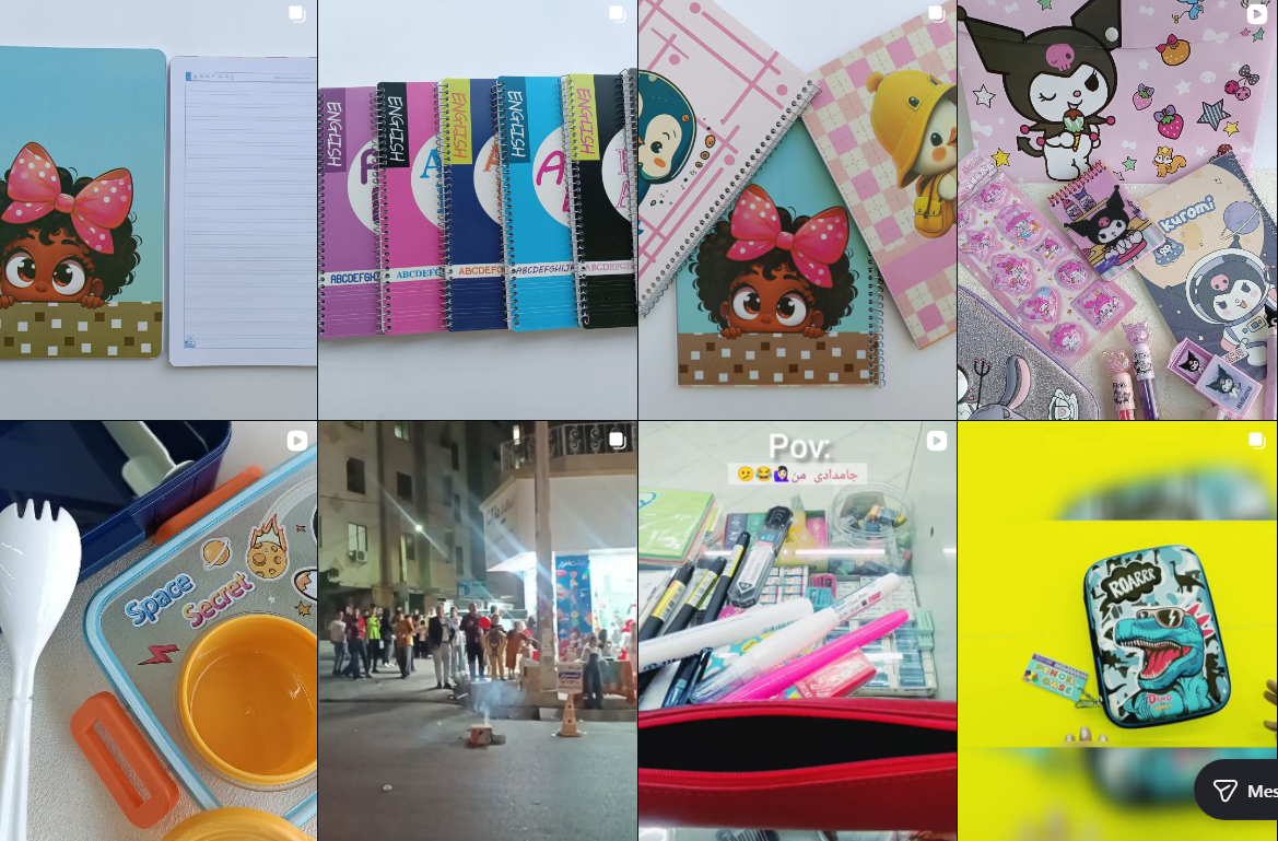 بهترین لوازم تحریر در کرج