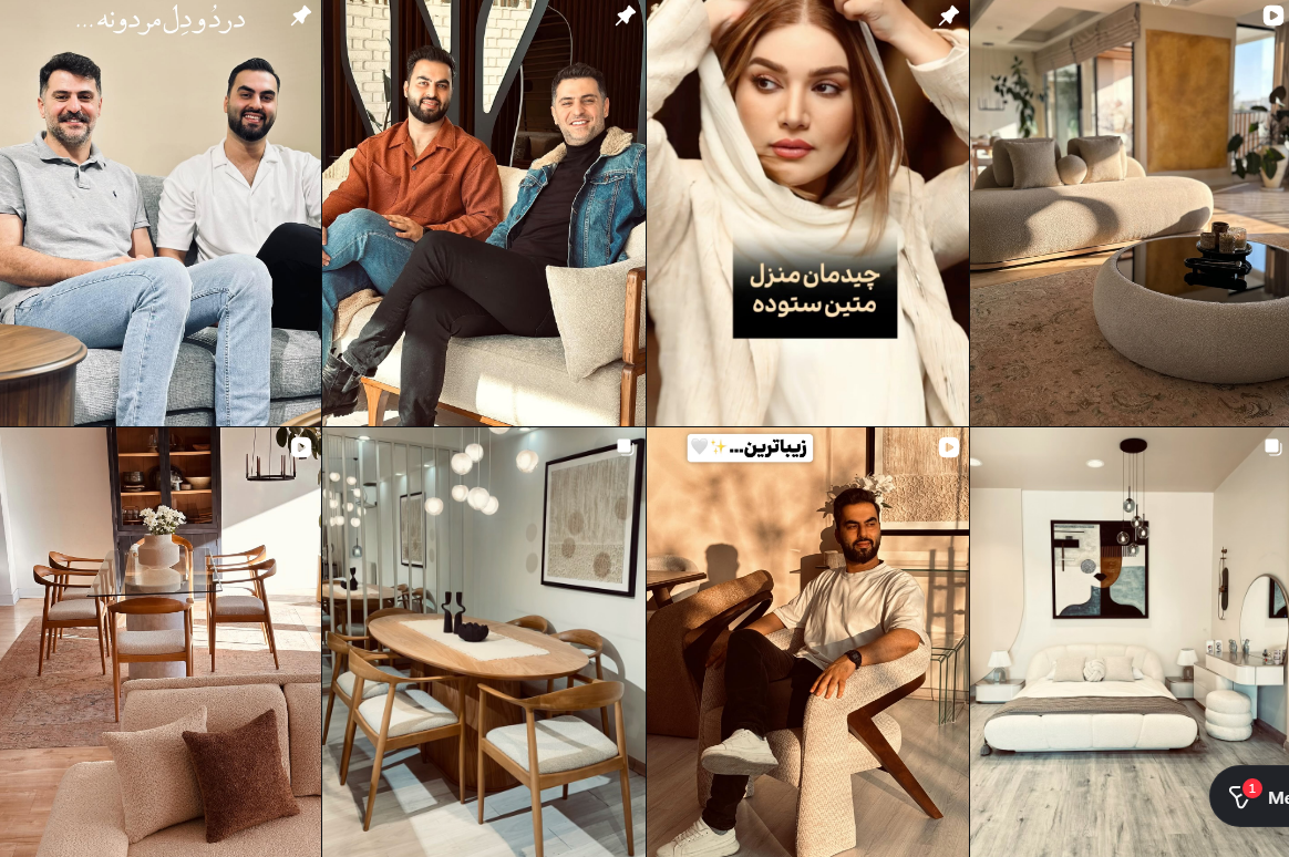 مبل فروشی کرج