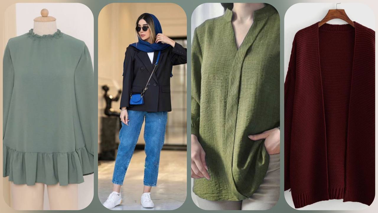 عمده فروشی لباس زنانه در کرج