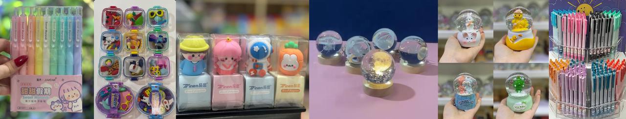 فروشگاه لوازم التحریر در کرج