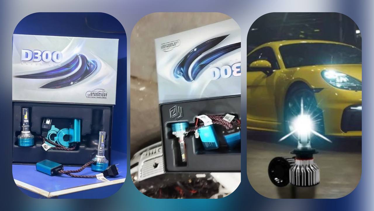 هدلایت چیست؟