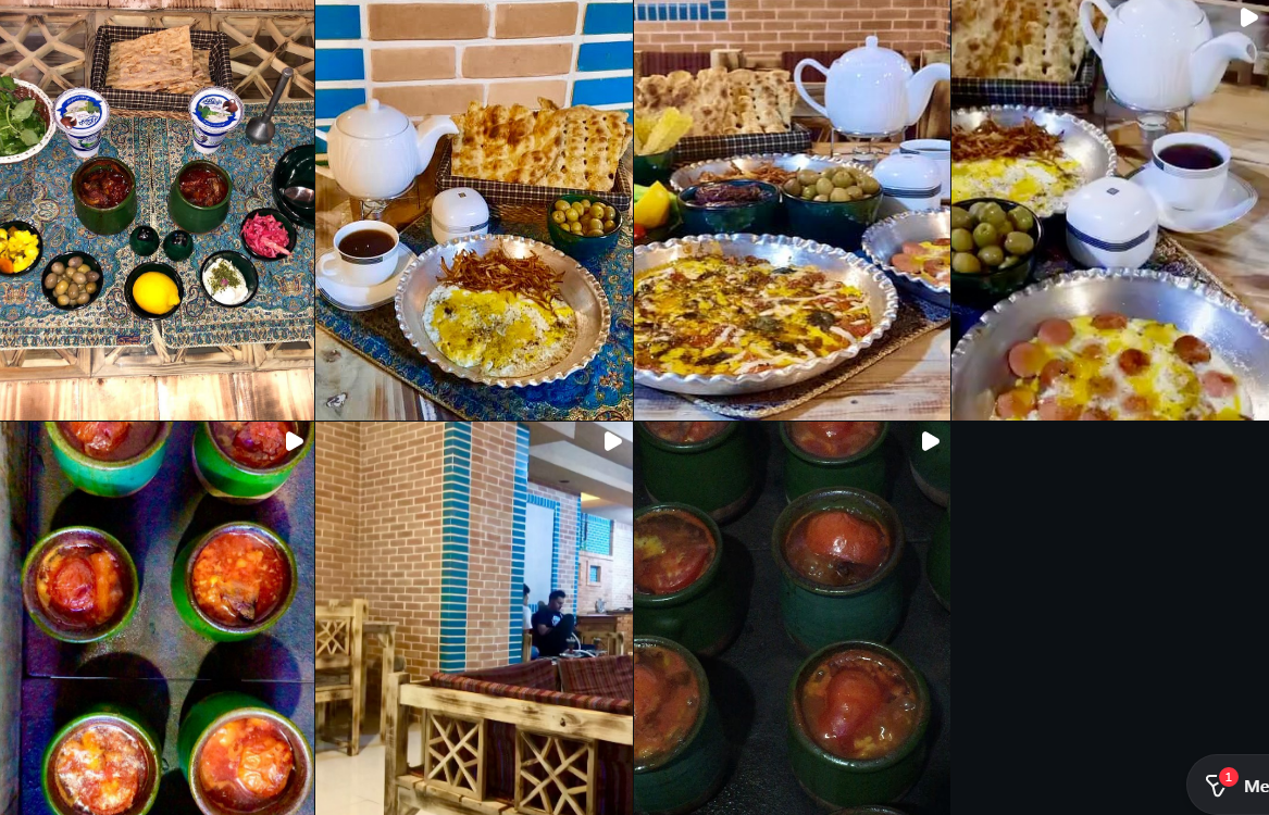 لیست دیزی سرا در کرج