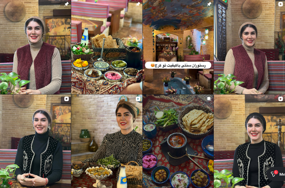 برترین دیزی سرا در کرج