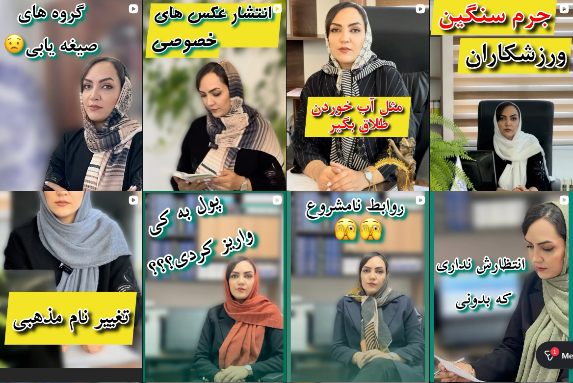 بهترین وکیل کیفری در کرج