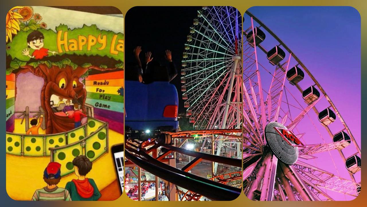 شهربازی در کرج