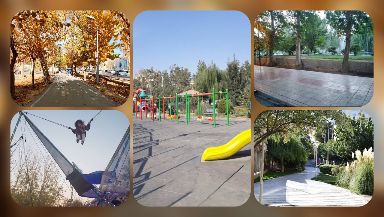 پارک‌های در کرج