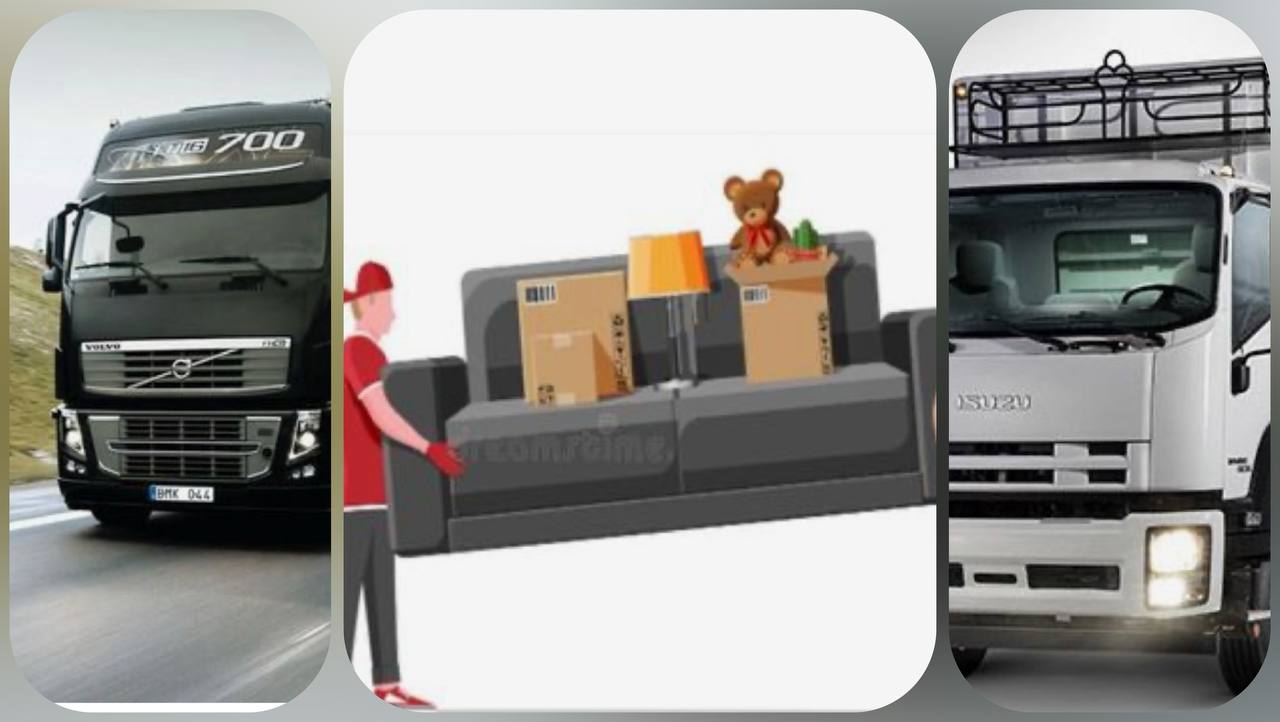 باربری در عظیمیه کرج