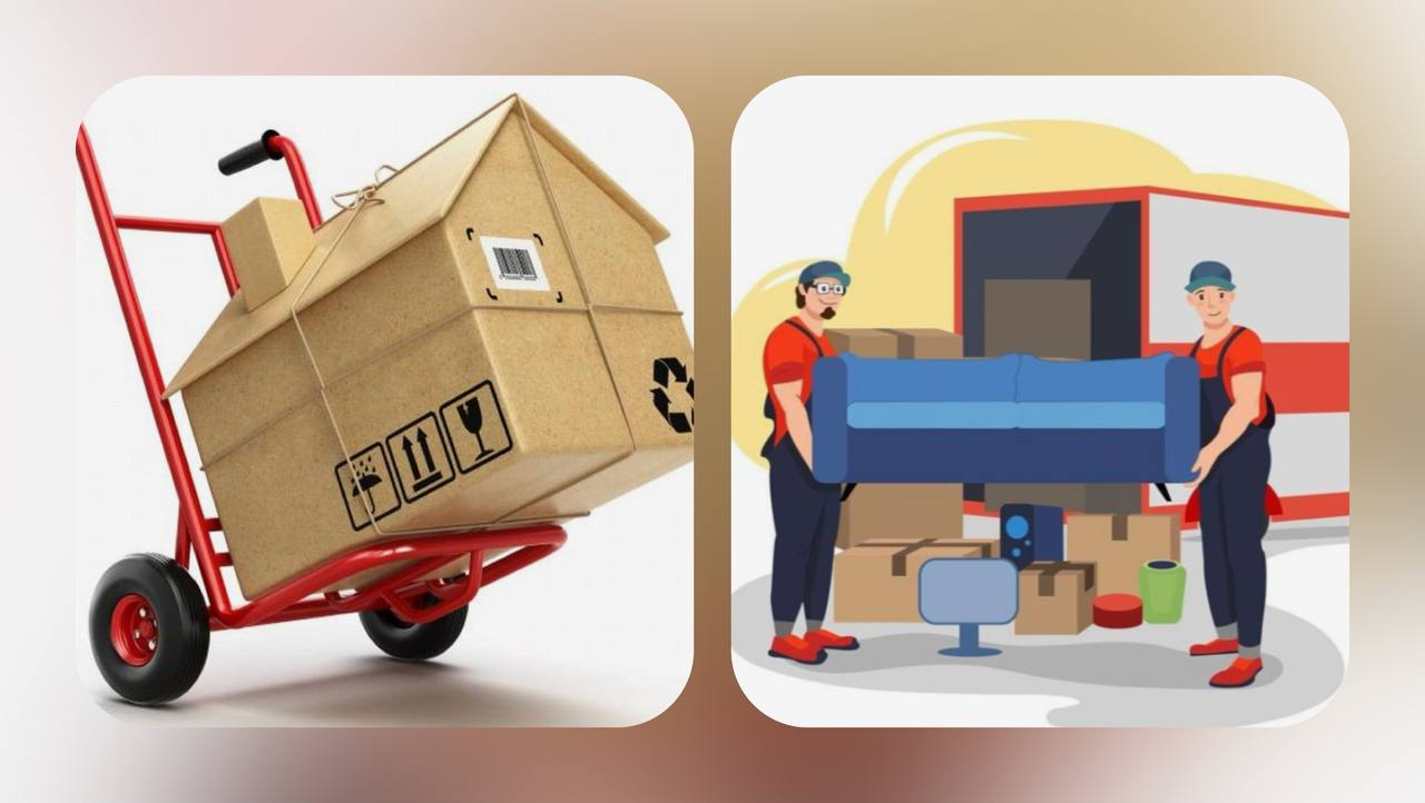 باربری در مهرشهر کرج