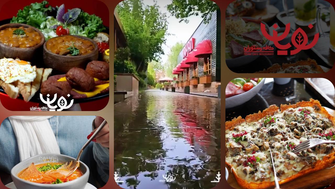 رستوان با موسیقی زنده در کرج