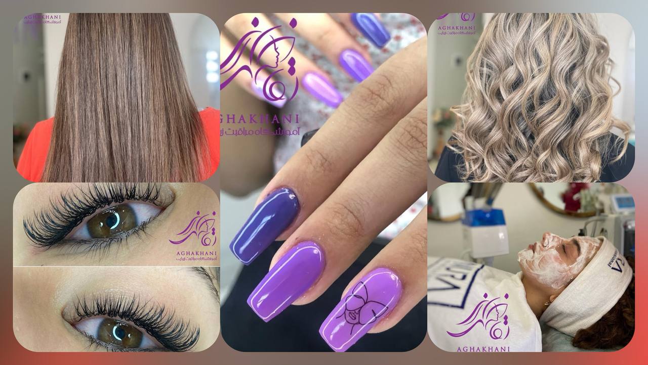 سالن زیبایی در باغستان کرج