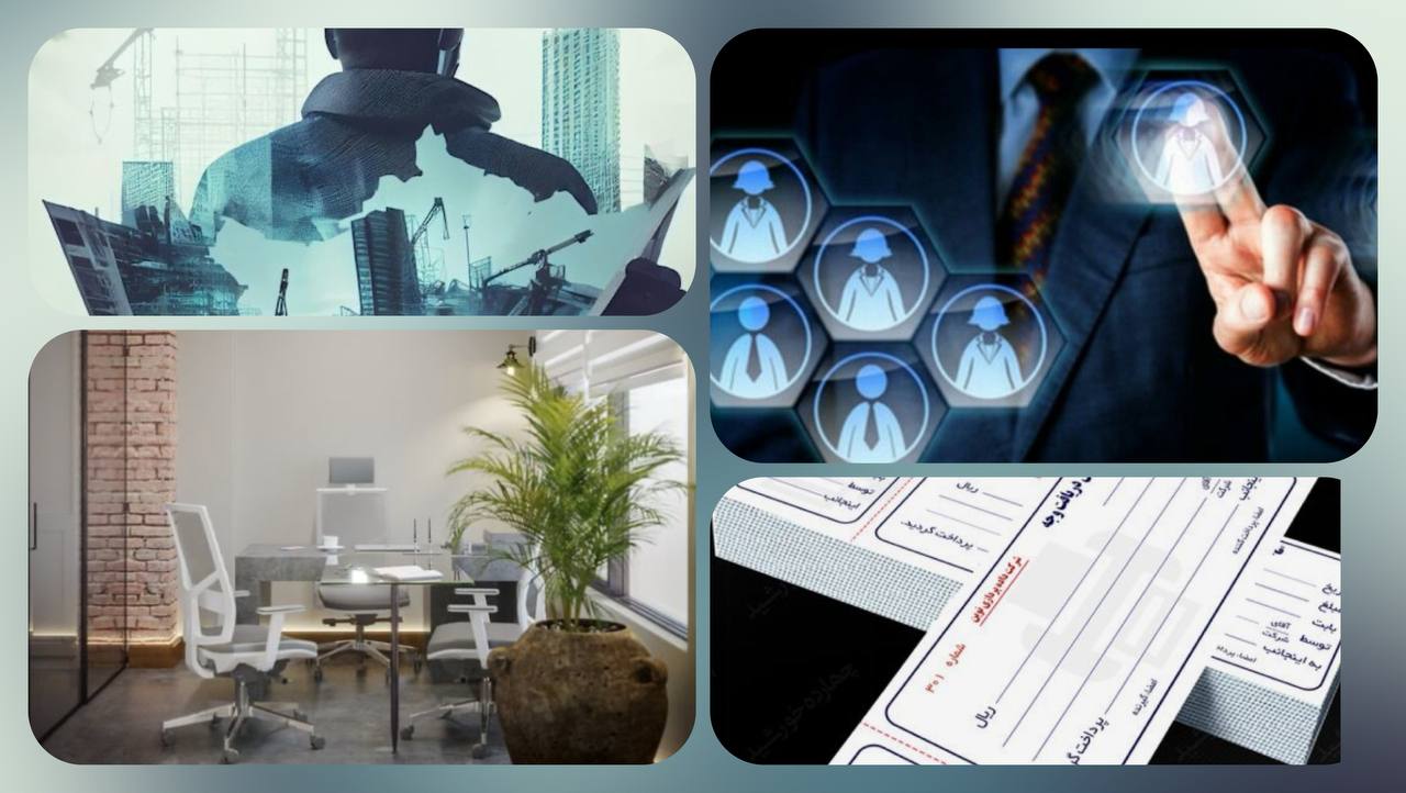 شرکت گرافیکی در کرج