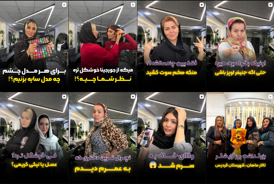 معرفی بهترین سالن کاشت ناخن در فردیس