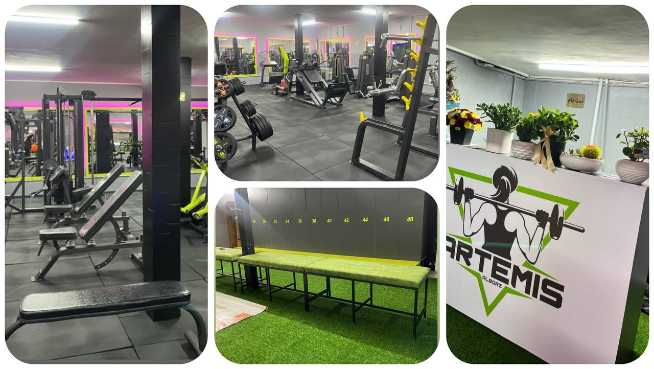 باشگاه بدنسازی در کرج