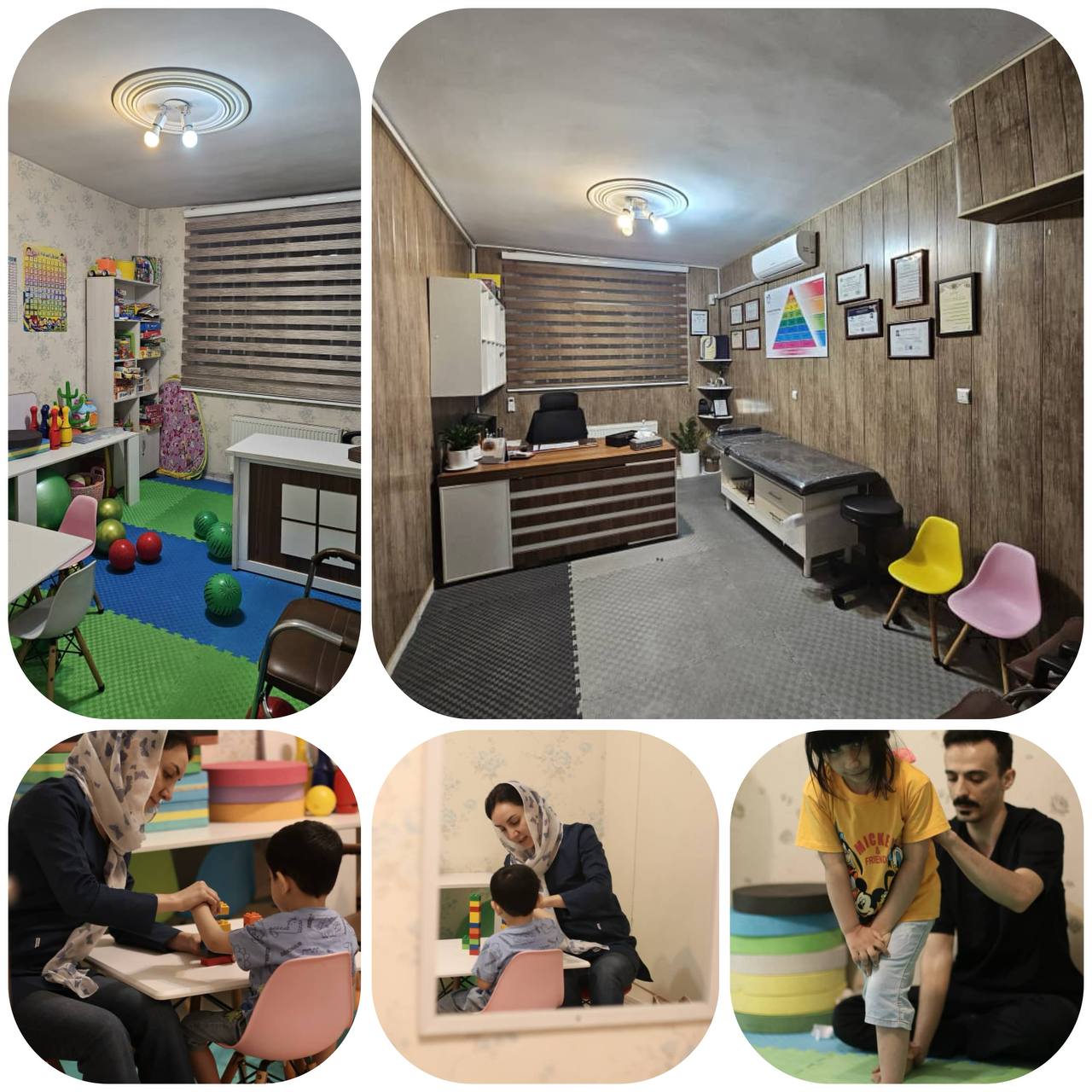 بهترین توانبخشی در کرج