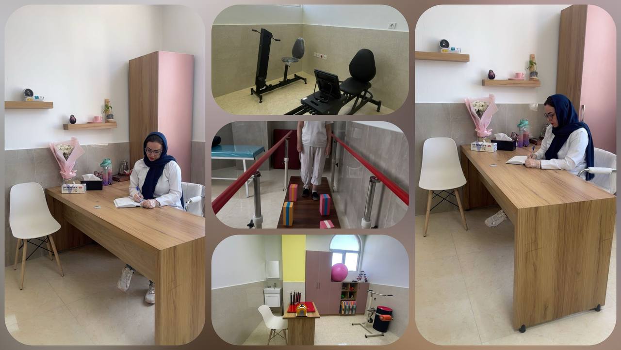 بهترین توانبخشی در کرج