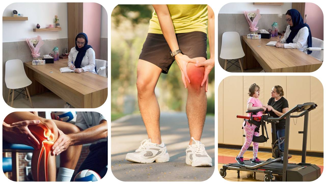 توانبخشی گلشهر