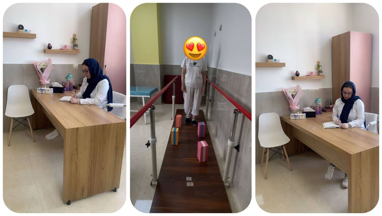 کاردرمانی در گلشهر