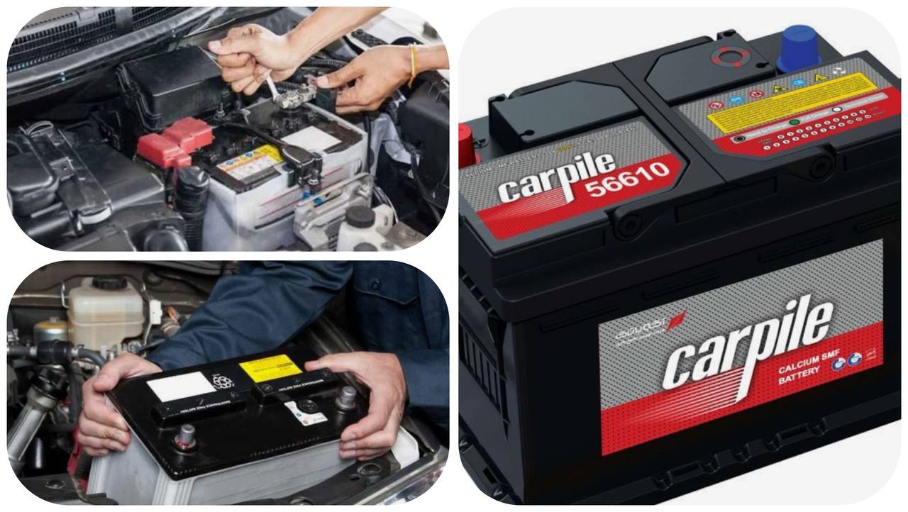 باطری خودرو در کرج