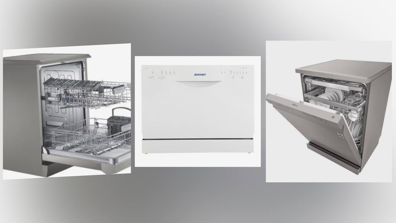 ماشین ظرفشویی اقساطی در کرج