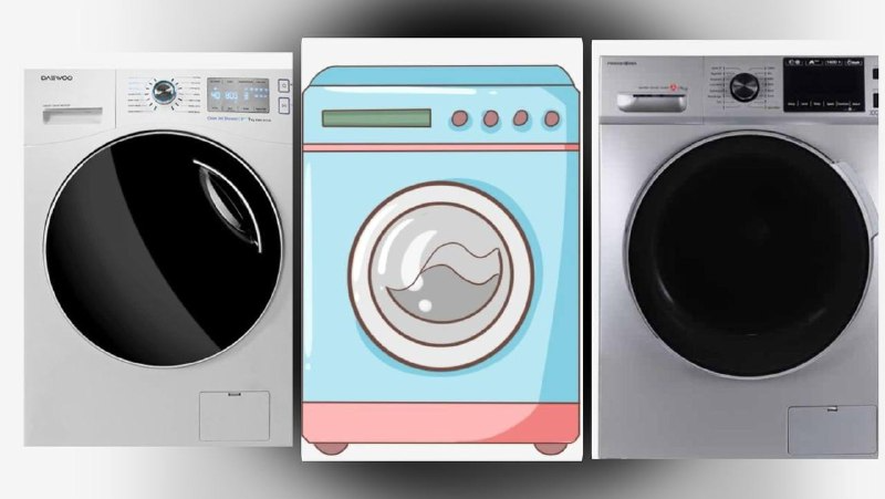 ماشین لباسشویی در کرج